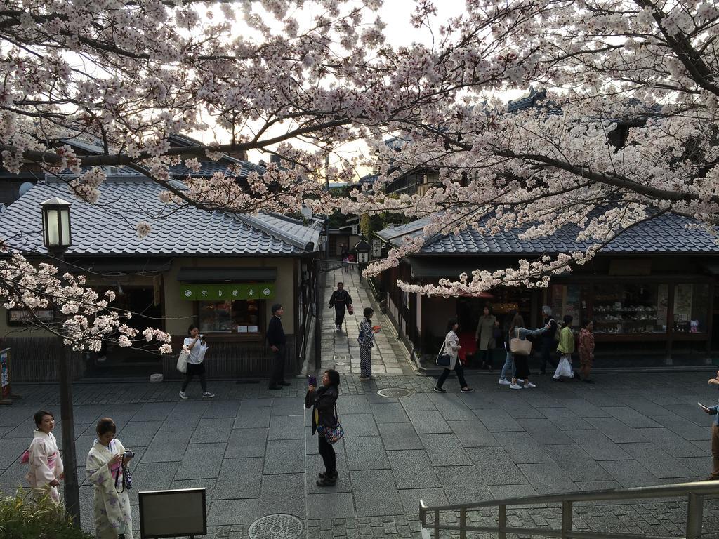 Ryokan Uemura - Kyoto — Photos 1